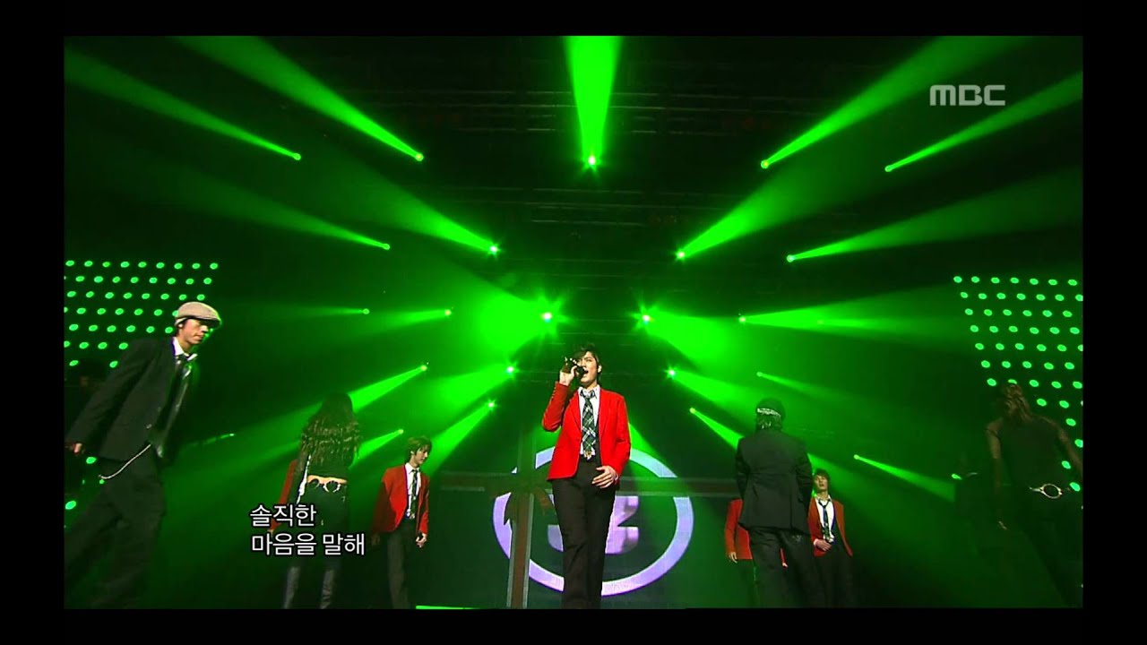 SS501 - 4Chance, 더블에스오공일 - 포챈스, Music Core 20061223