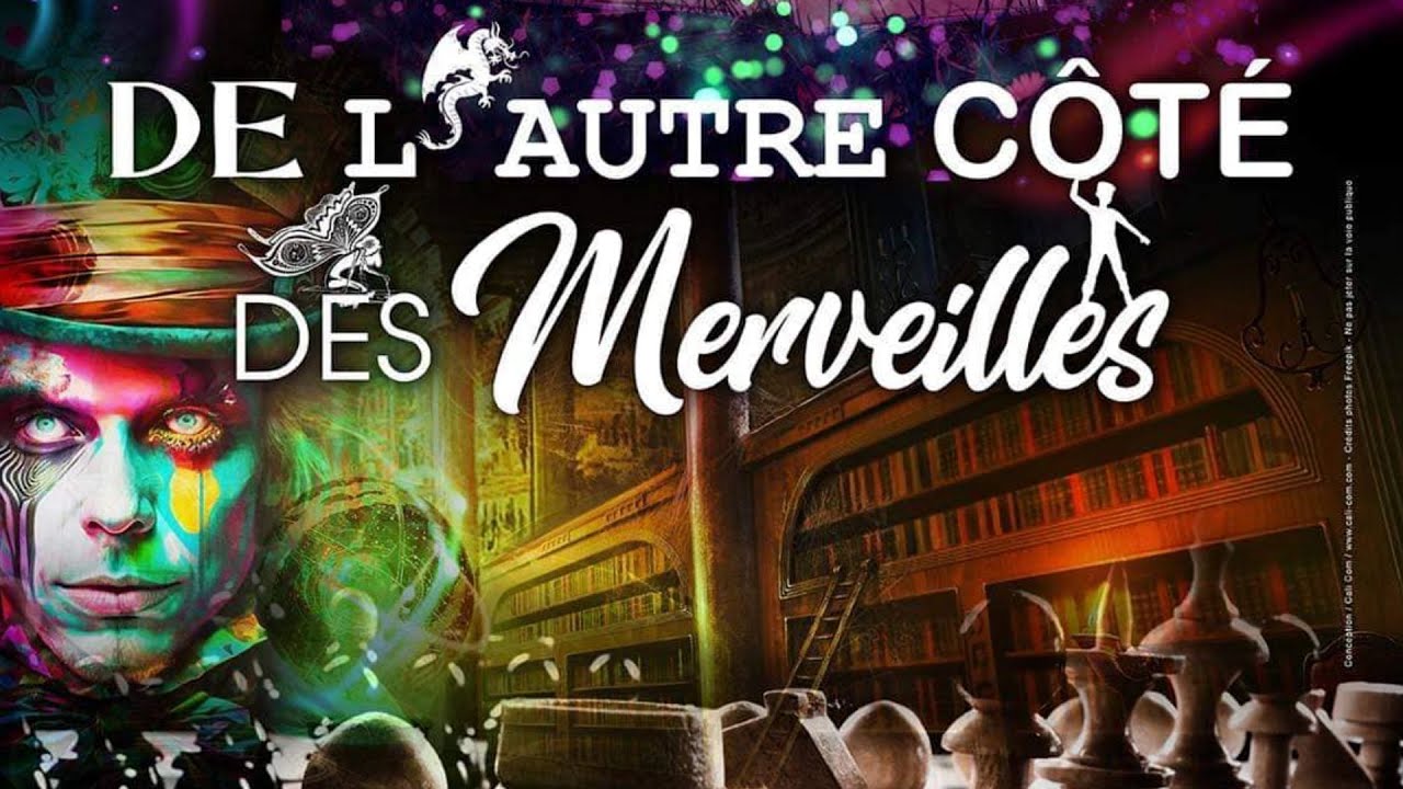 Teaser d'un spectacle de danse