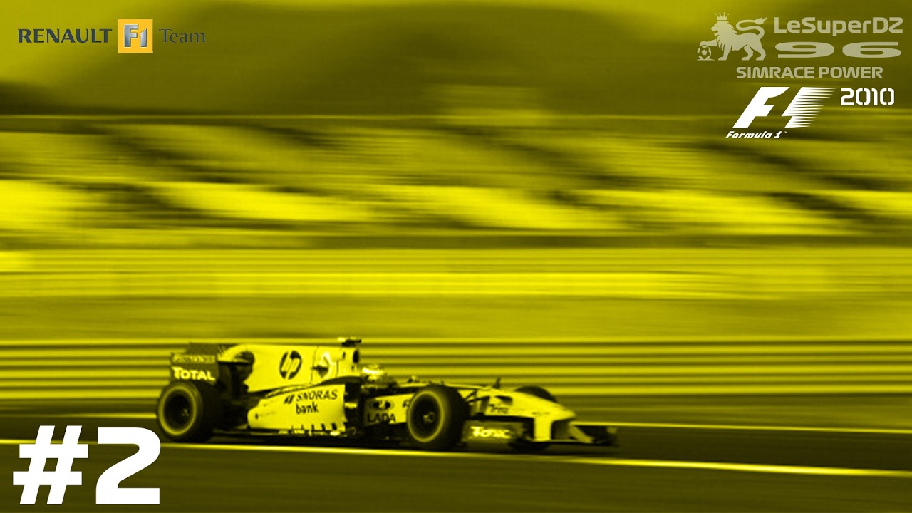 [F1 2010] Renault F1 Team Grand Prix Mode №2 - С 11 МЕСТА НА ПОДИУМ!