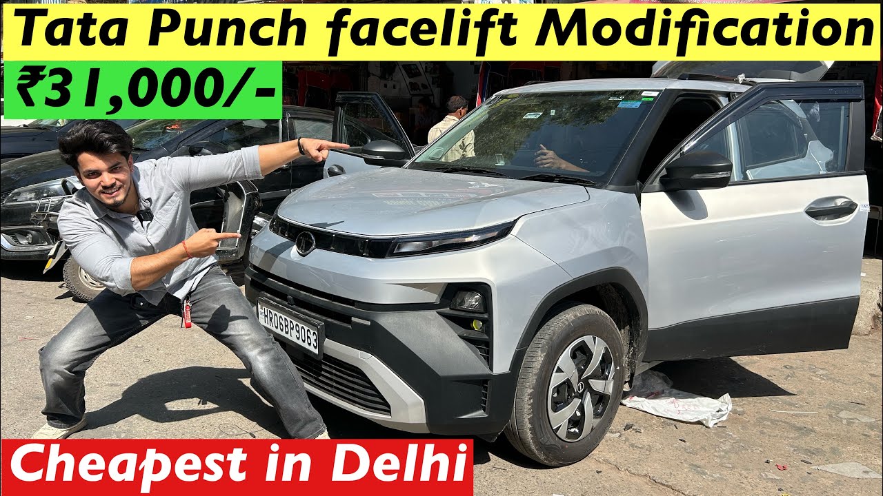 Tata Punch facelift Modification | Tata Punch Base Model Modification