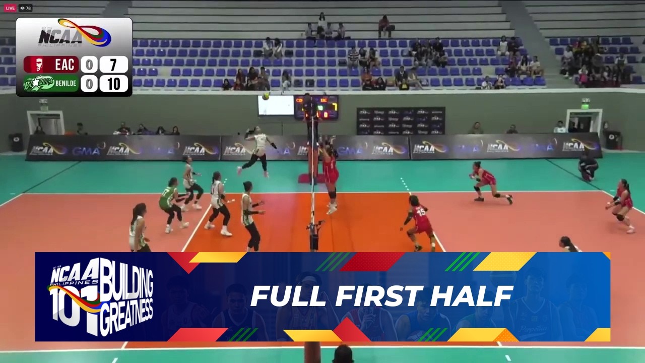 FULL FIRST HALF - EAC Lady Generals vs Benilde Lady Blazers | NCAA Season 101