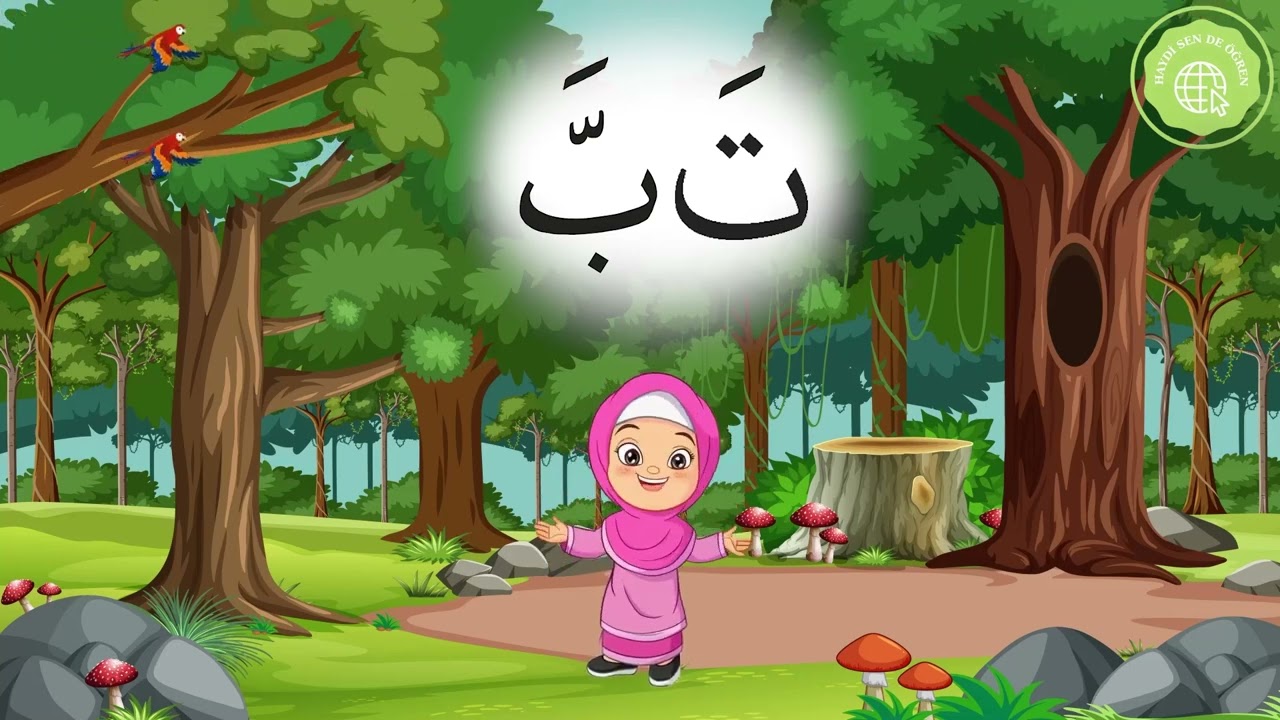 Elif Ba &Ouml;ğreniyorum Elif&rsquo;in Hikayesi Şedde Harekesi