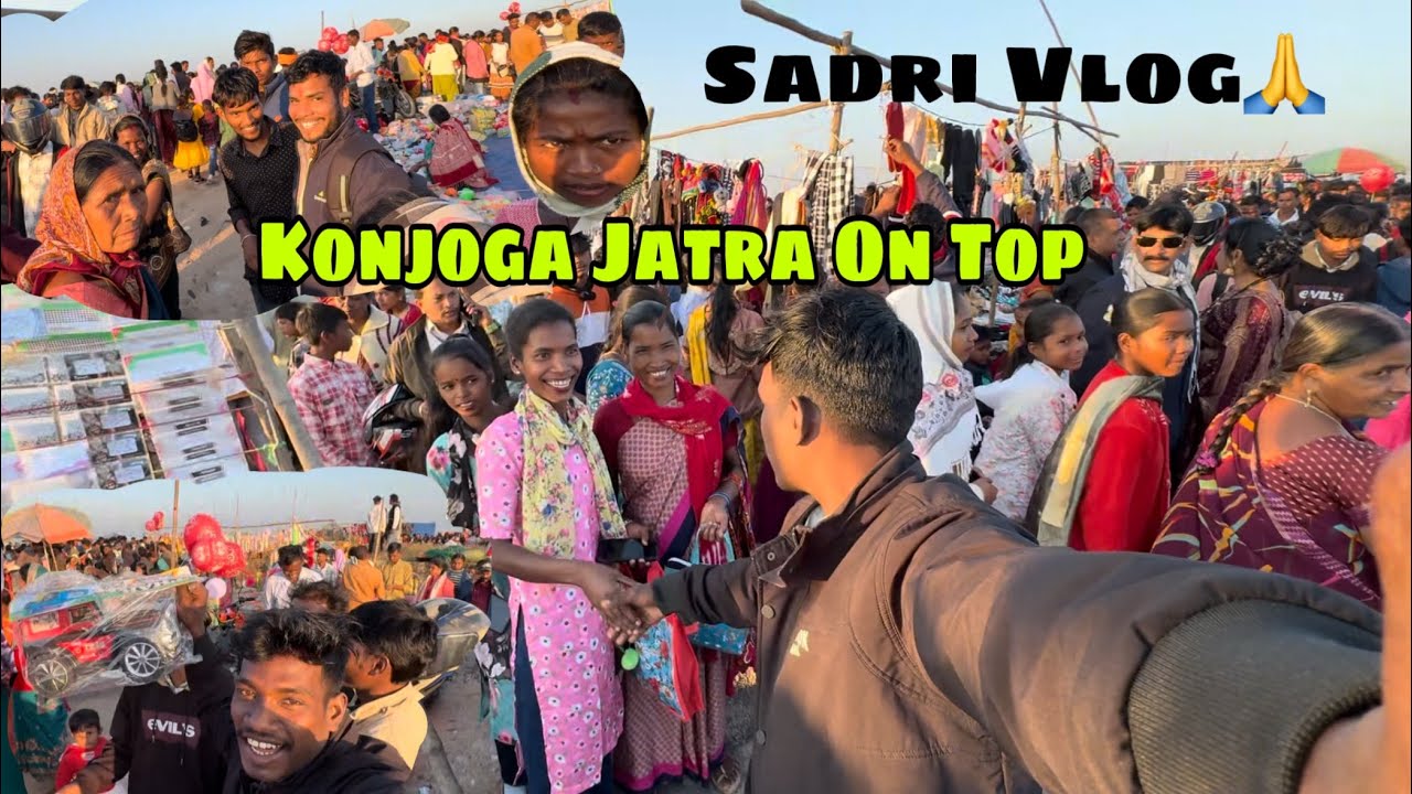 Konjoga Jatra Bahut Maja😅|| New Vlogger|| Simdega Vlog||