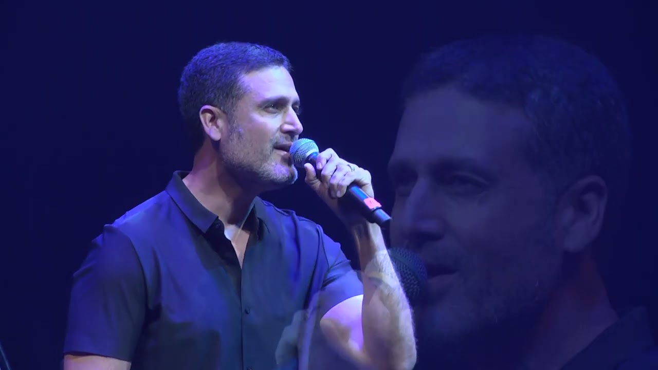 טל סונדק- צרות טובות