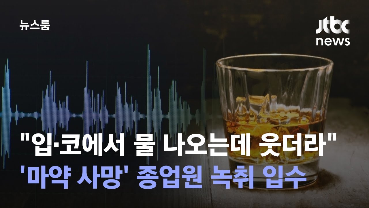 [단독] 