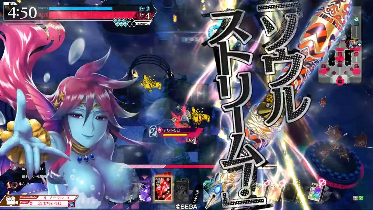 wlw ワンダーランドウォーズ【EX14メロウその40】