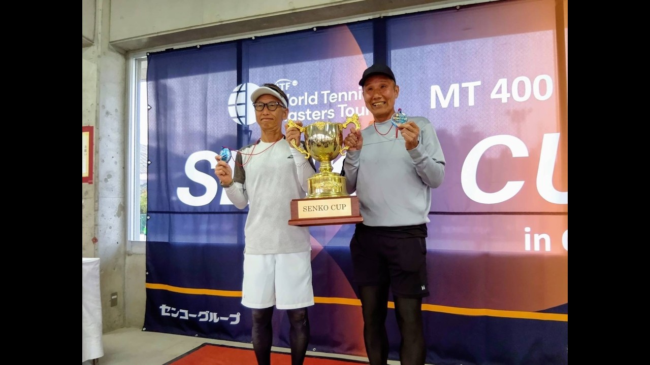SENKO CUP in 沖縄【ベテランテニスMD65ダブルス決勝】2026年３月