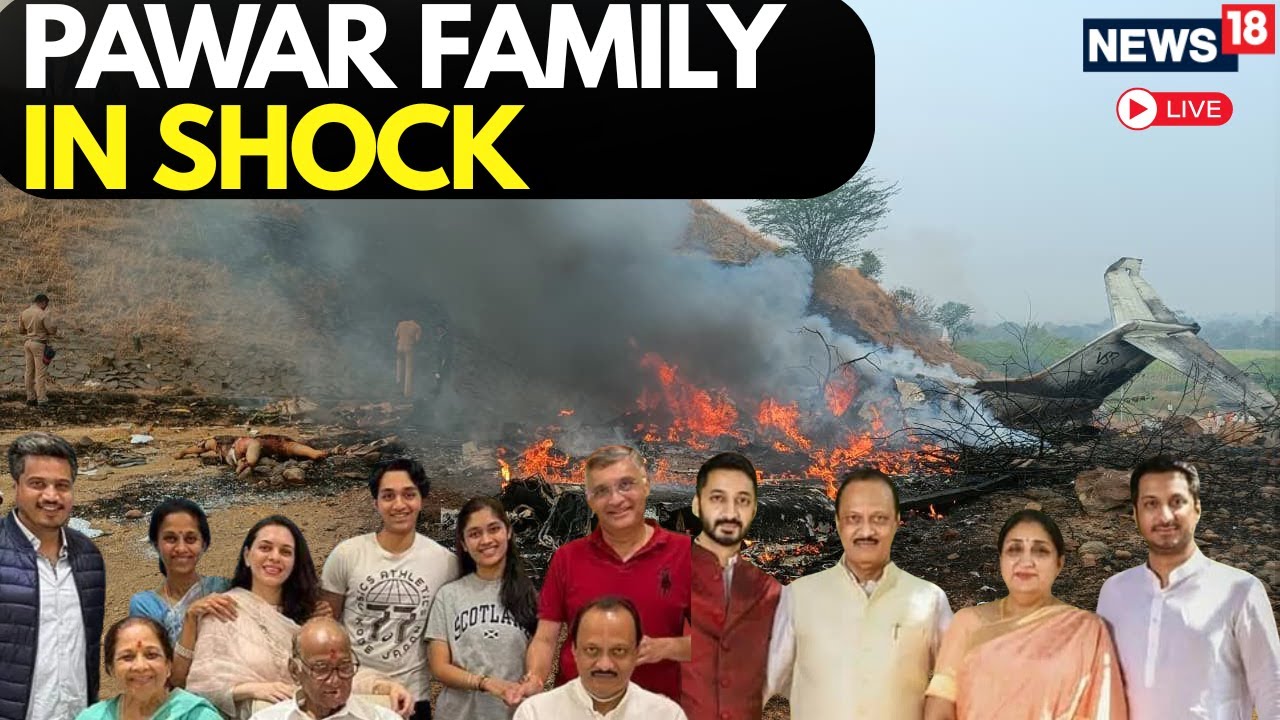 Ajit Pawar Death News: DGCA Confirms No Survivors in Plane Crash | BREAKING FIRST ON CNN-NEWS18