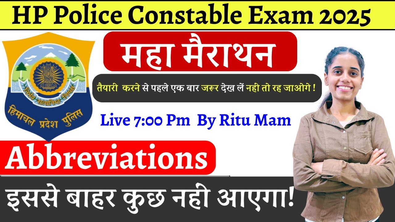 HP Police Constable Exam 2025 || Marathon Class By Ritu Mam All Abbreviations in one Class