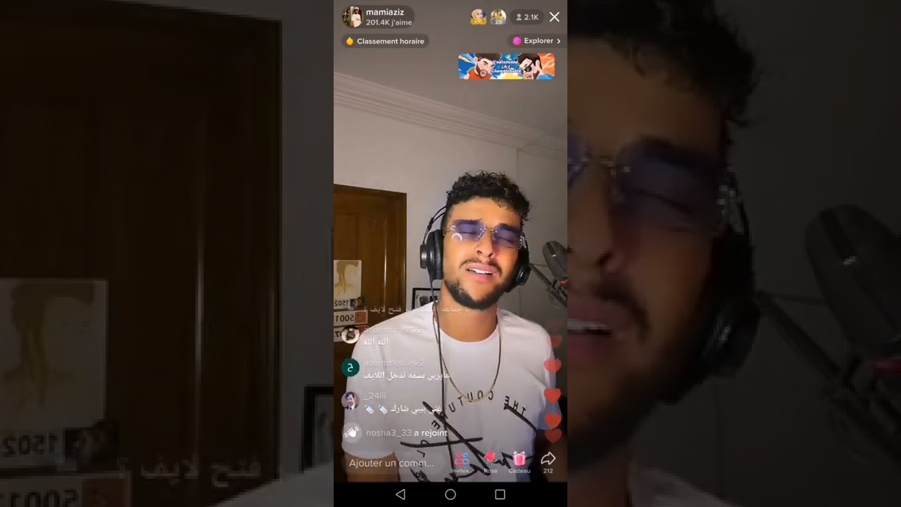 لايف عزيز مامي على tiktok كامل