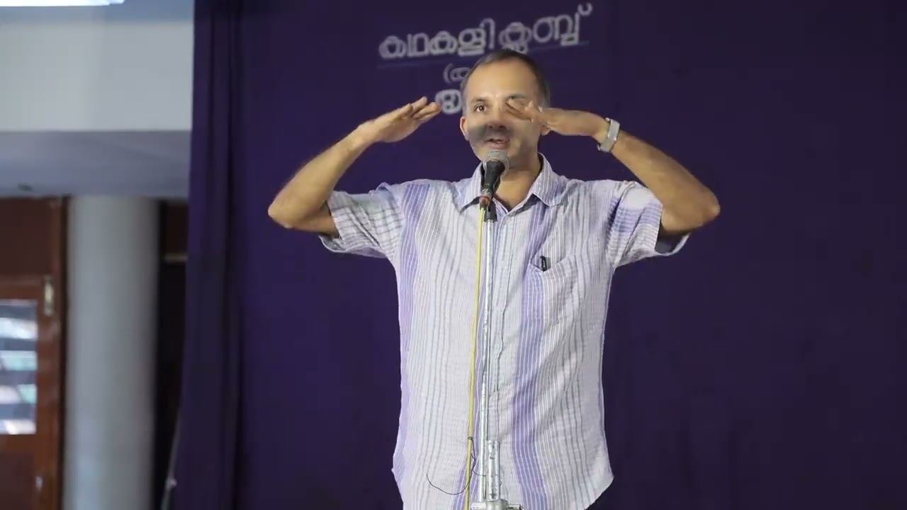 കഥകളി രാവണോത്ഭവം