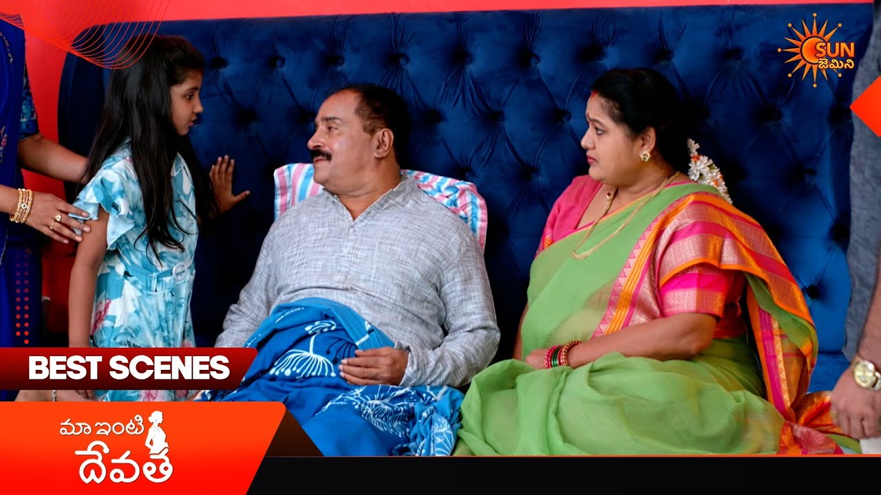 Maa inti devatha - Best Scenes | 03 Apr 2026 | Telugu Serial | Sun Gemini