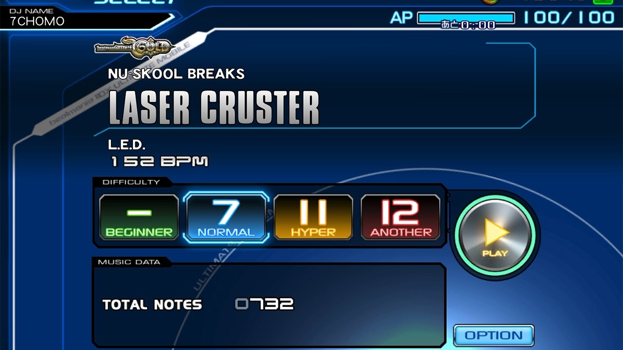 beatmaniaIIDX - LASER CRUSTER SP
