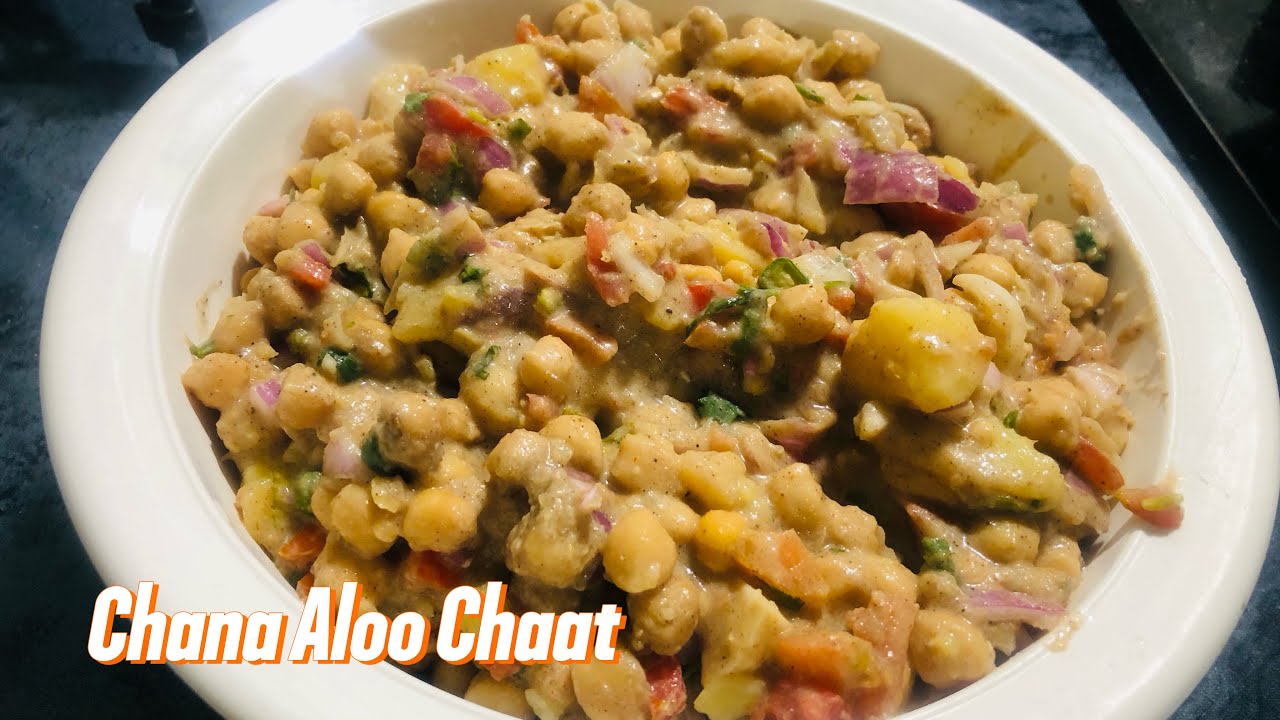 22 Rajab Special Recipe | 10 kg Chana Chaat Recipe | آلو چنا چاٹ کی اسپیشل ریسیپی |Aloo Chana Chaat 