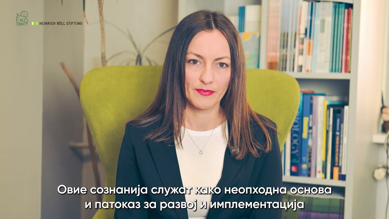 Во Новаци постои силен потенцијал за учество во енергетска заедница