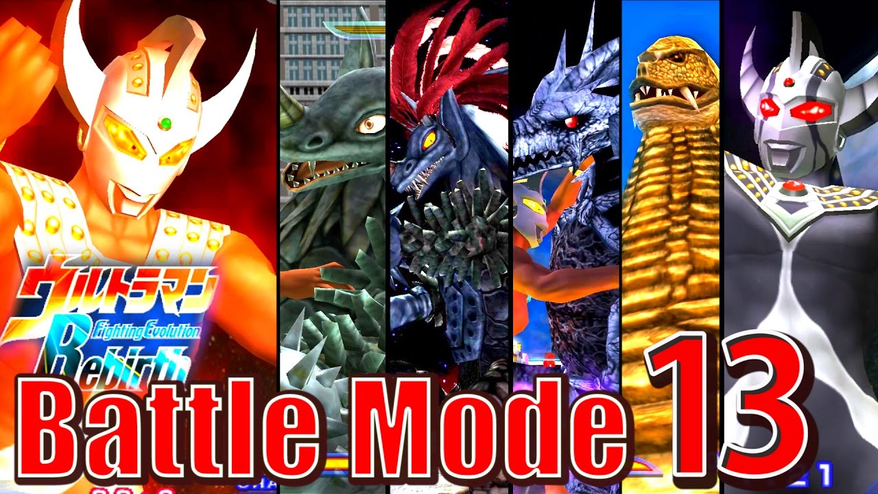 Ultraman FER - Battle Mode Part 13 - ULTRAMAN TARO ( 1080P HD )