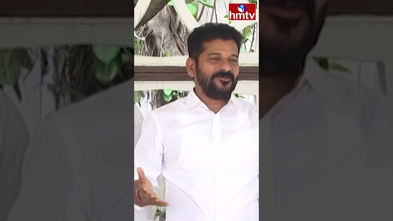 చిత్ర విచిత్రాలు బీజేపీ తోనే సాధ్యం | Revanth Reddy | Bandi Sanjay | hmtv