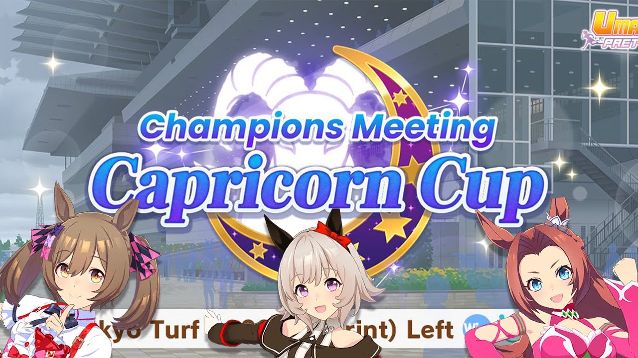 Complete Guide To Capricorn Cup (CM 9)