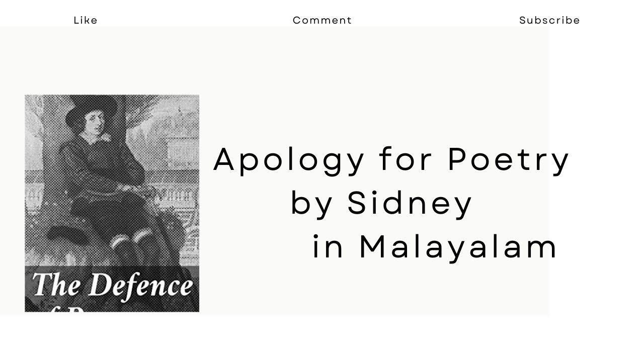 Apology for Poetry Summary in Malayalam| Philip Sydney|Defence of Poesi| UGC NET SET Neethu