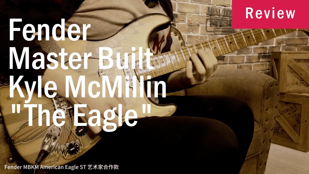 Fender Master Built Kyle McMillin 