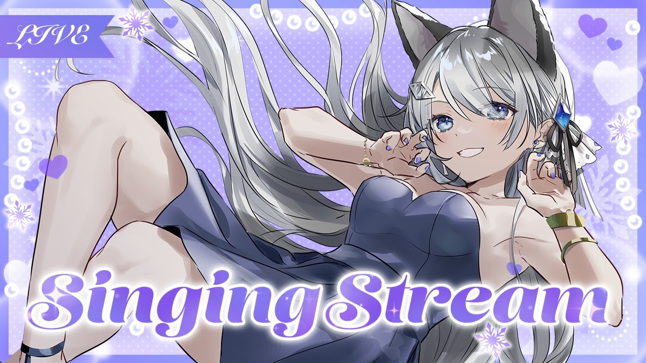 【#歌枠】見つけて！【Vtuber／戌月れん】