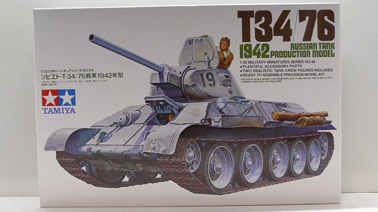 TAMIYA 1/35 RUSSIAN TANK  T34/76 (1942 Production Model)