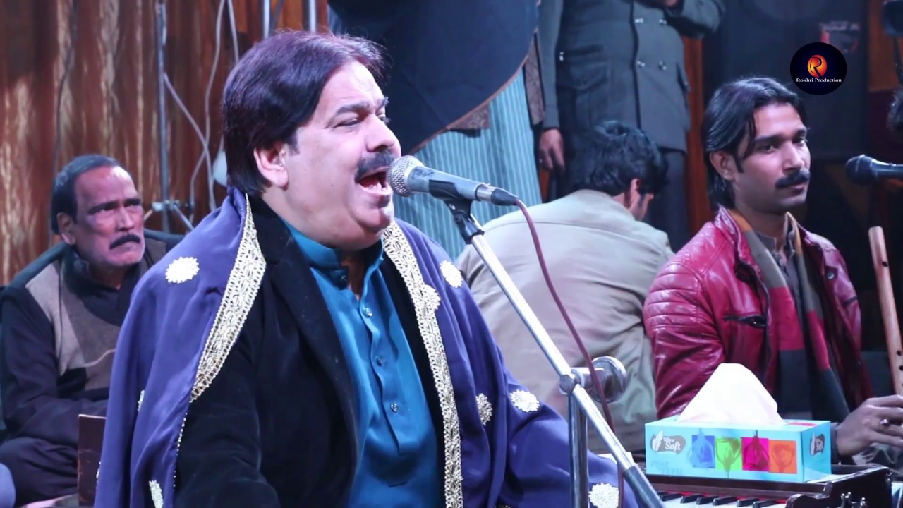 Asan Tan Yaran De Yar shafaullah khan rokhri , live shows videos