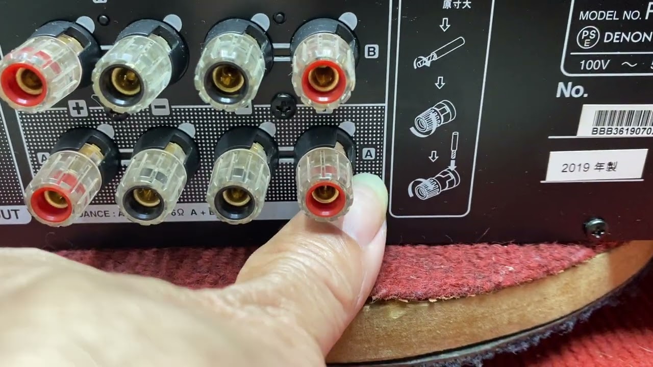 Denon PMA 800NE hàng bãi Nhật tuyển chọn về Zil nguyên tuyệt đối. Đẹp keng. Lh HNaudio 0968816852.