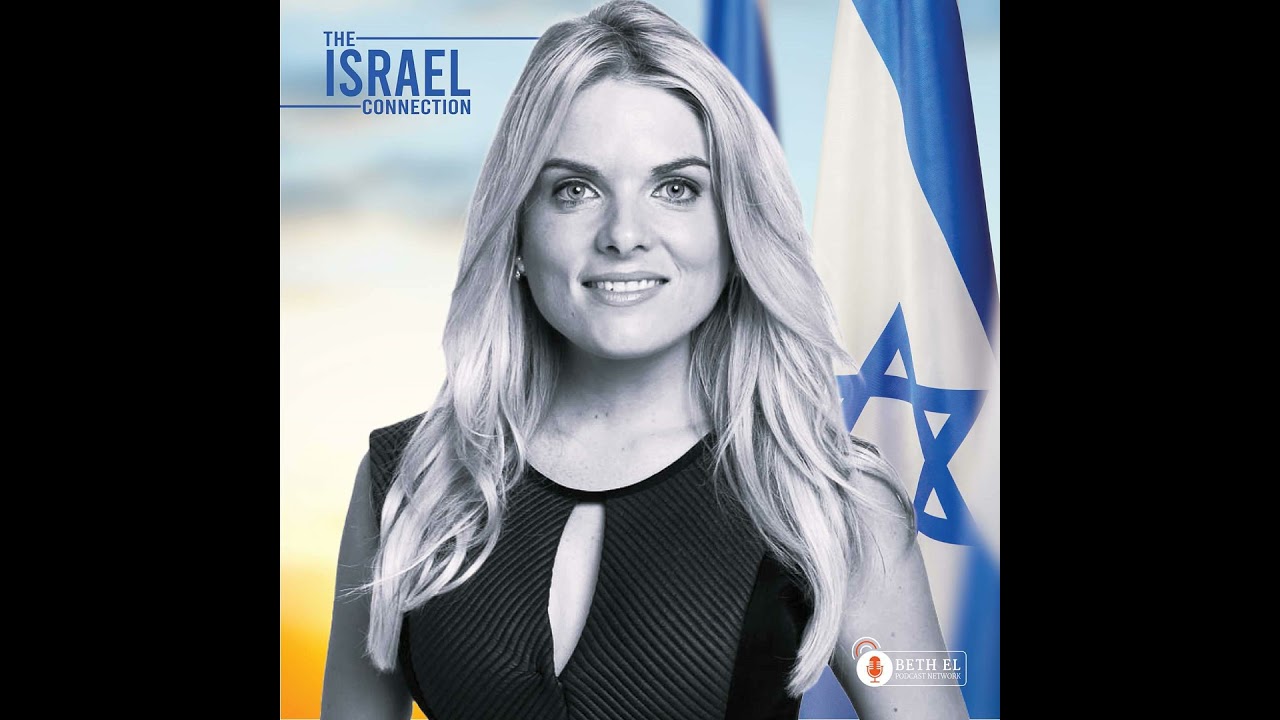 The Israel Connection: Erin Molan