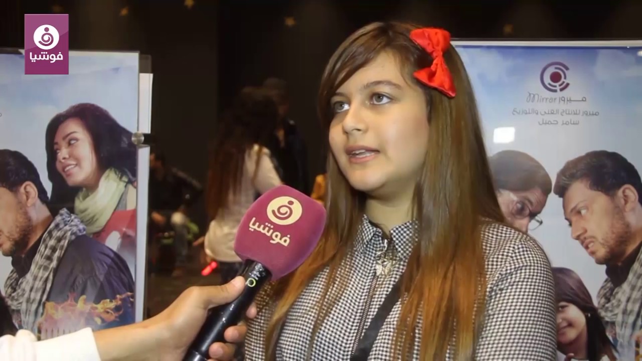 الطفلة جنى: أحلم أن أكون مذيعة وهذا سبب قلة أعمالي