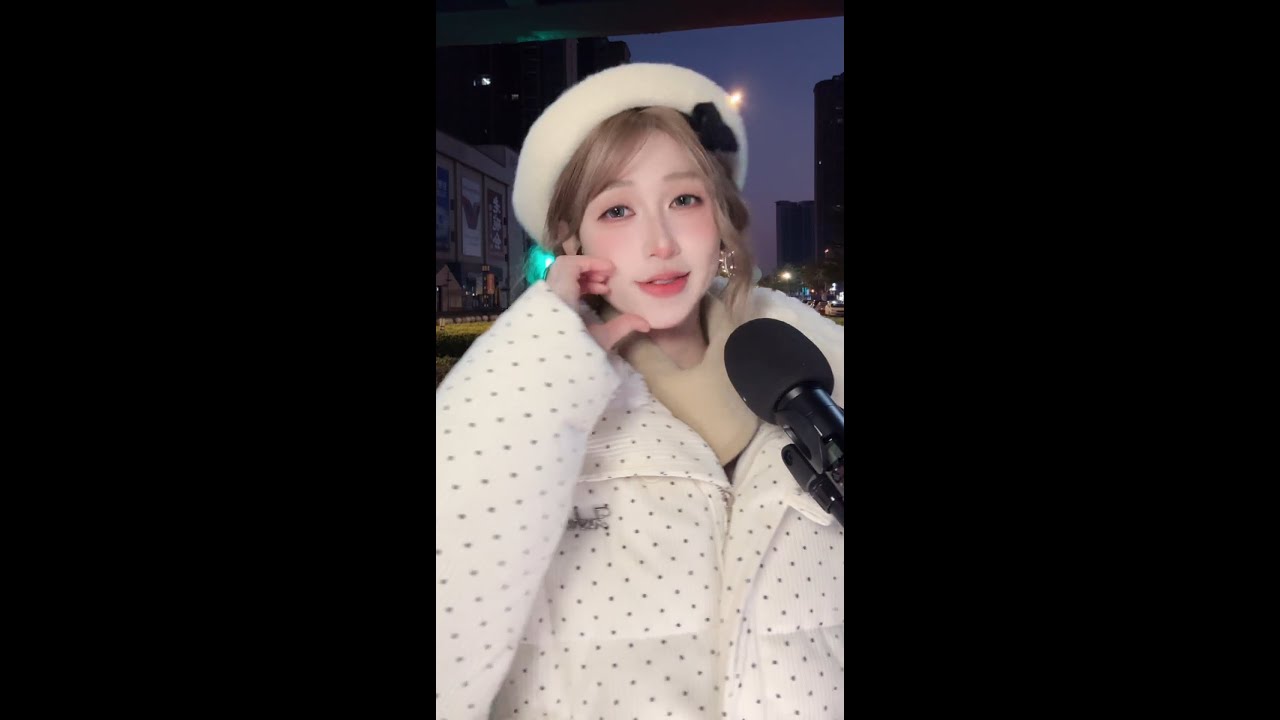 20260106 是芹菜菜菜 敢不敢进来看看才艺主播