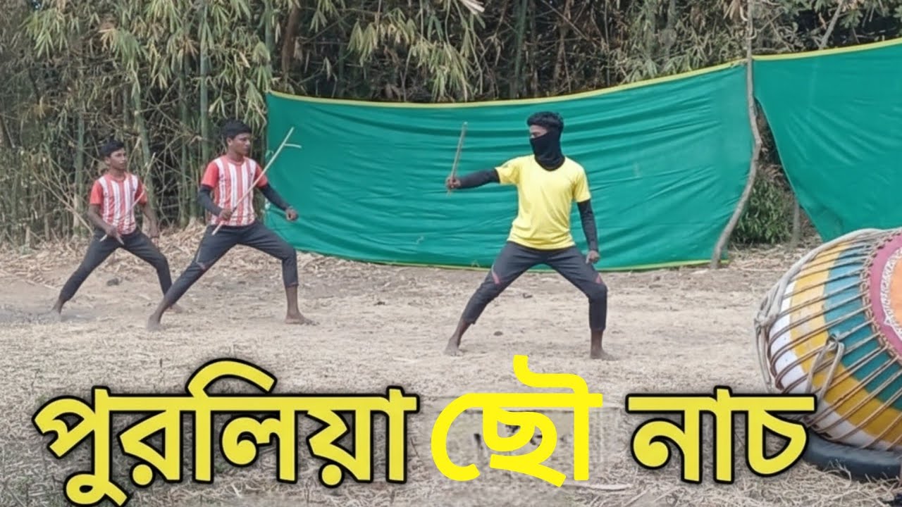 মুখোশ না পরে বিরাট মেল দুই ভাই এর নাচ ওস্তাদ কৃষ্ণচন্দ্র কর্মকারের 