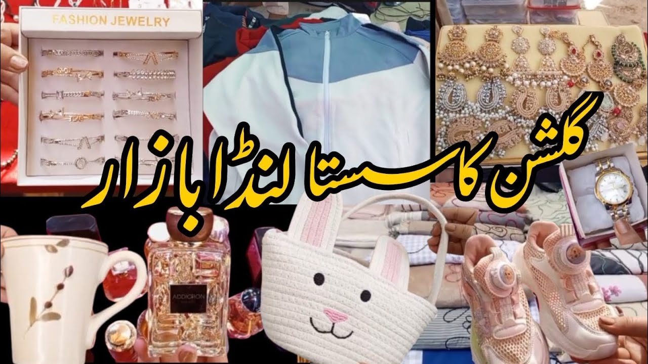 Gulshan Sunday Bazaar Pinterest inspired Products 
