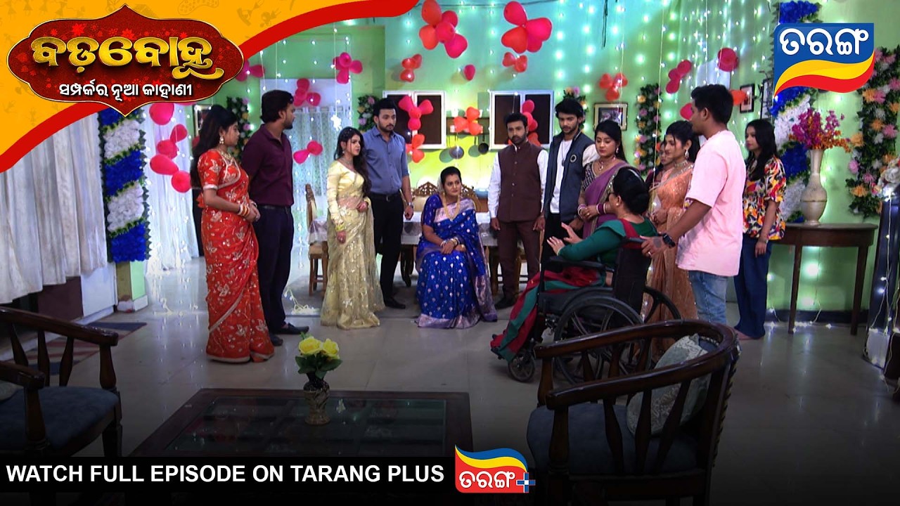Badabohu | Best Scene |20th Feb 2026 | Ep - 494 | Odia Seria l Tarang Tv | Tarang Plus