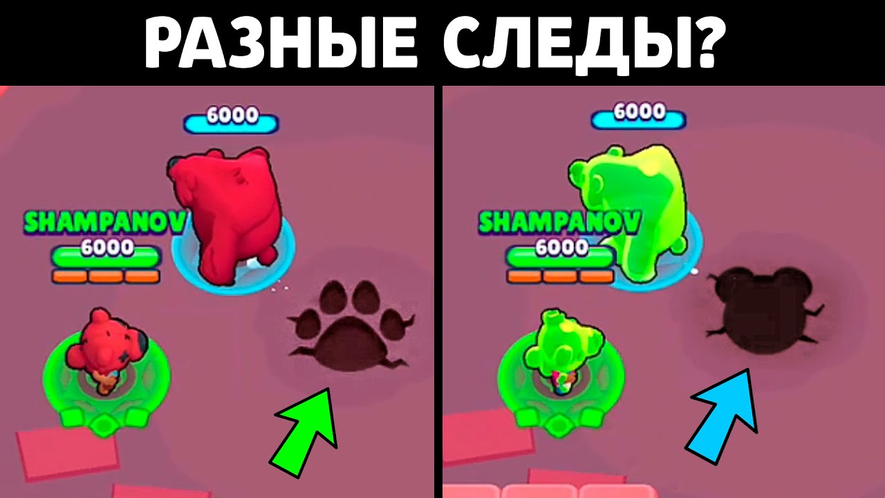 ПРОВЕРКА МИФОВ В БРАВЛ СТАРС! #3
