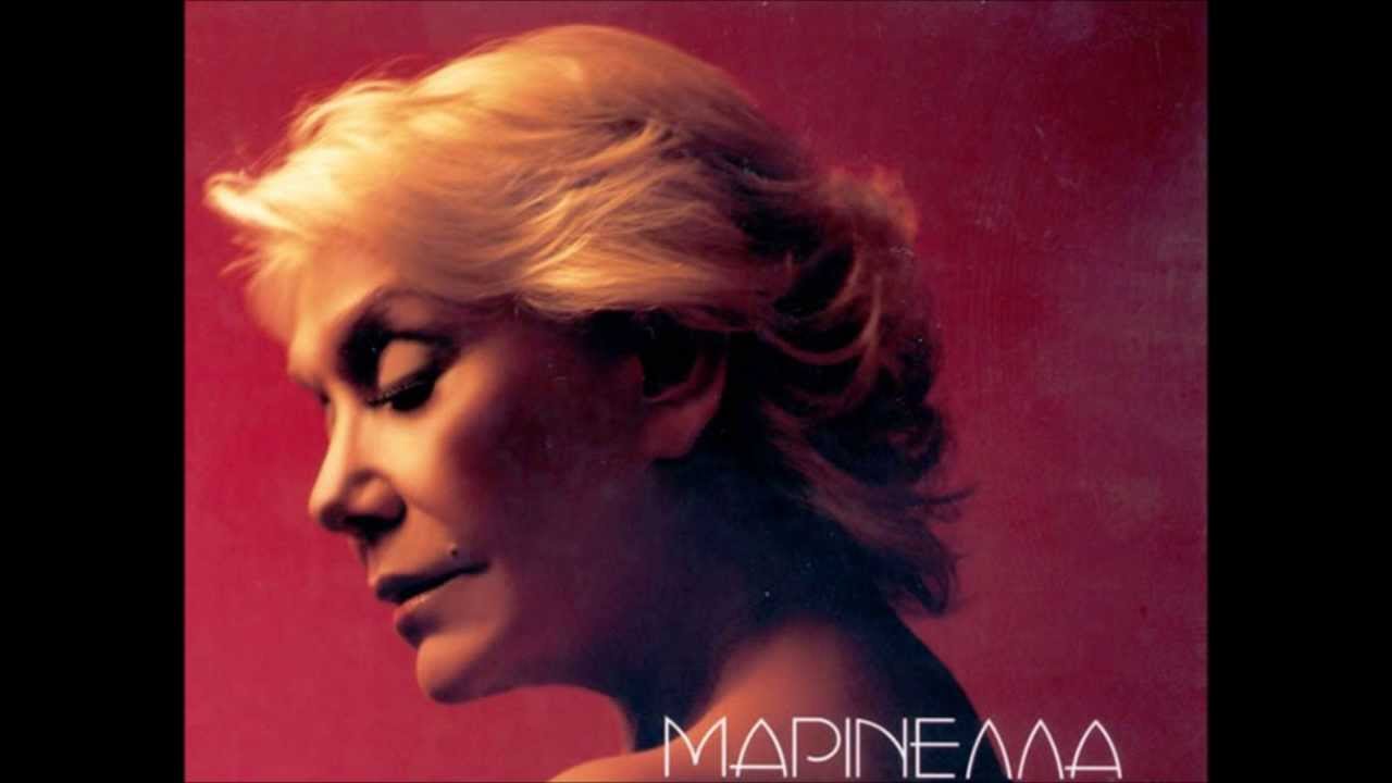 Marinella - Ego tha paro kapetanio (T.k.f. Remix)