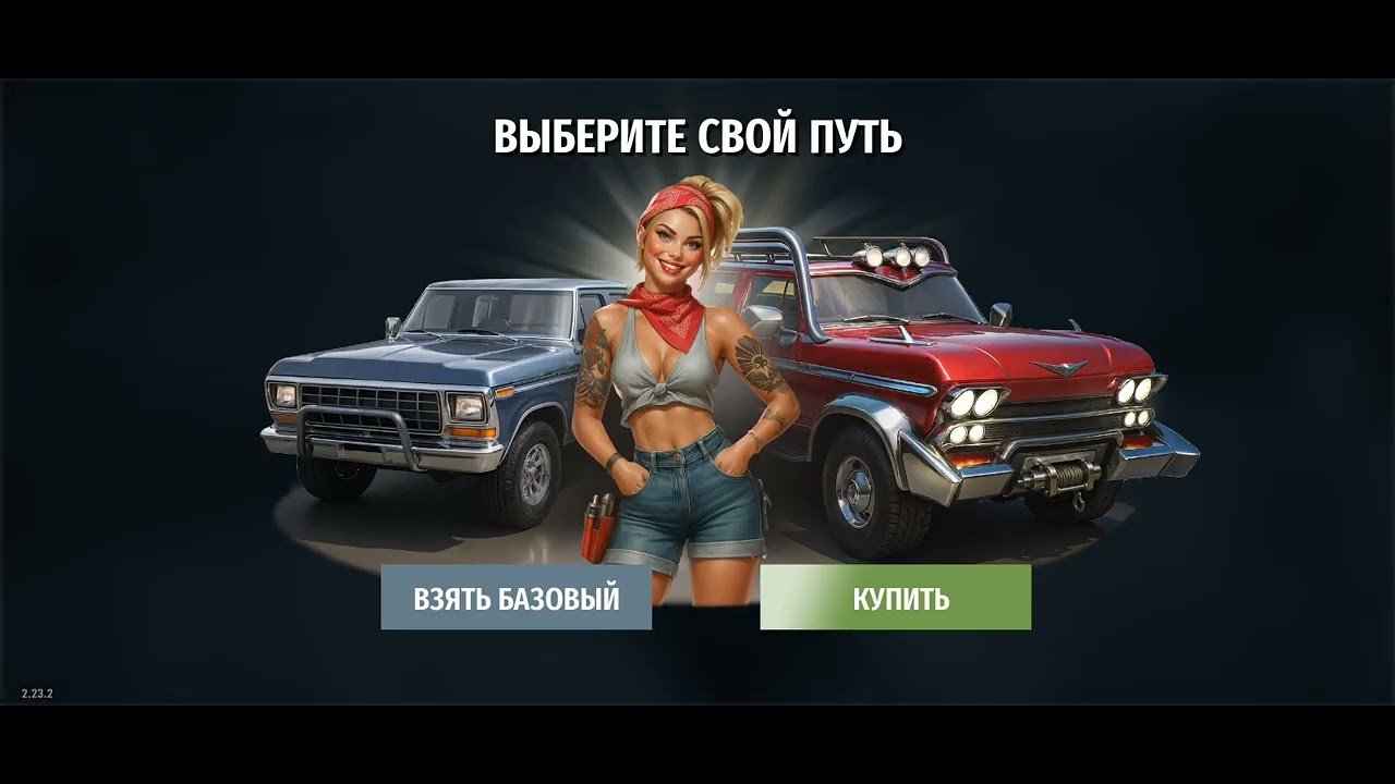17 января 2026 г.