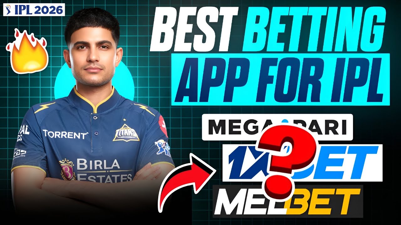 Best betting app for IPL || Best Betting app For Cricket || Best betting apps in india