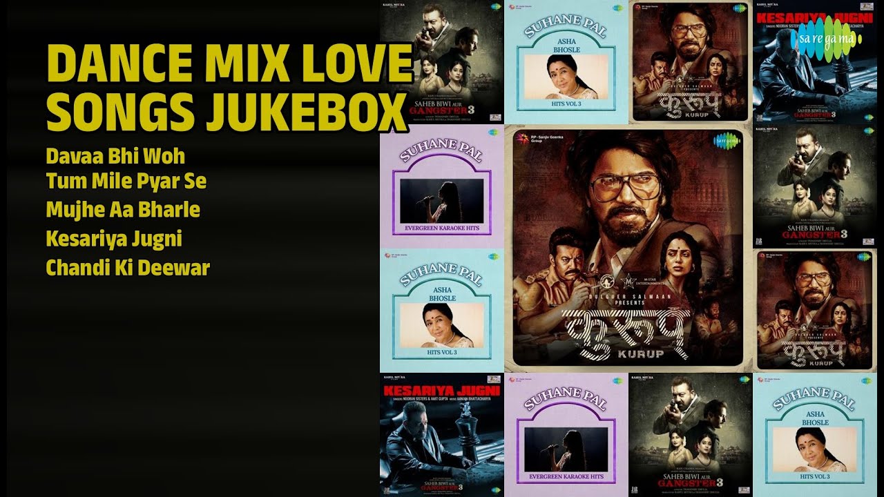डांस मिक्स लव सांग्स | Saberi Bhattacharya Songs | Davaa Bhi Woh | Tum Mile Pyar Se