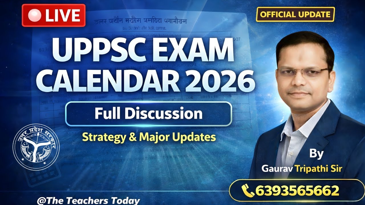 🔴 LIVE: UPPSC Exam Calendar 2026 OUT | Full Discussion, Strategy & Major Updates