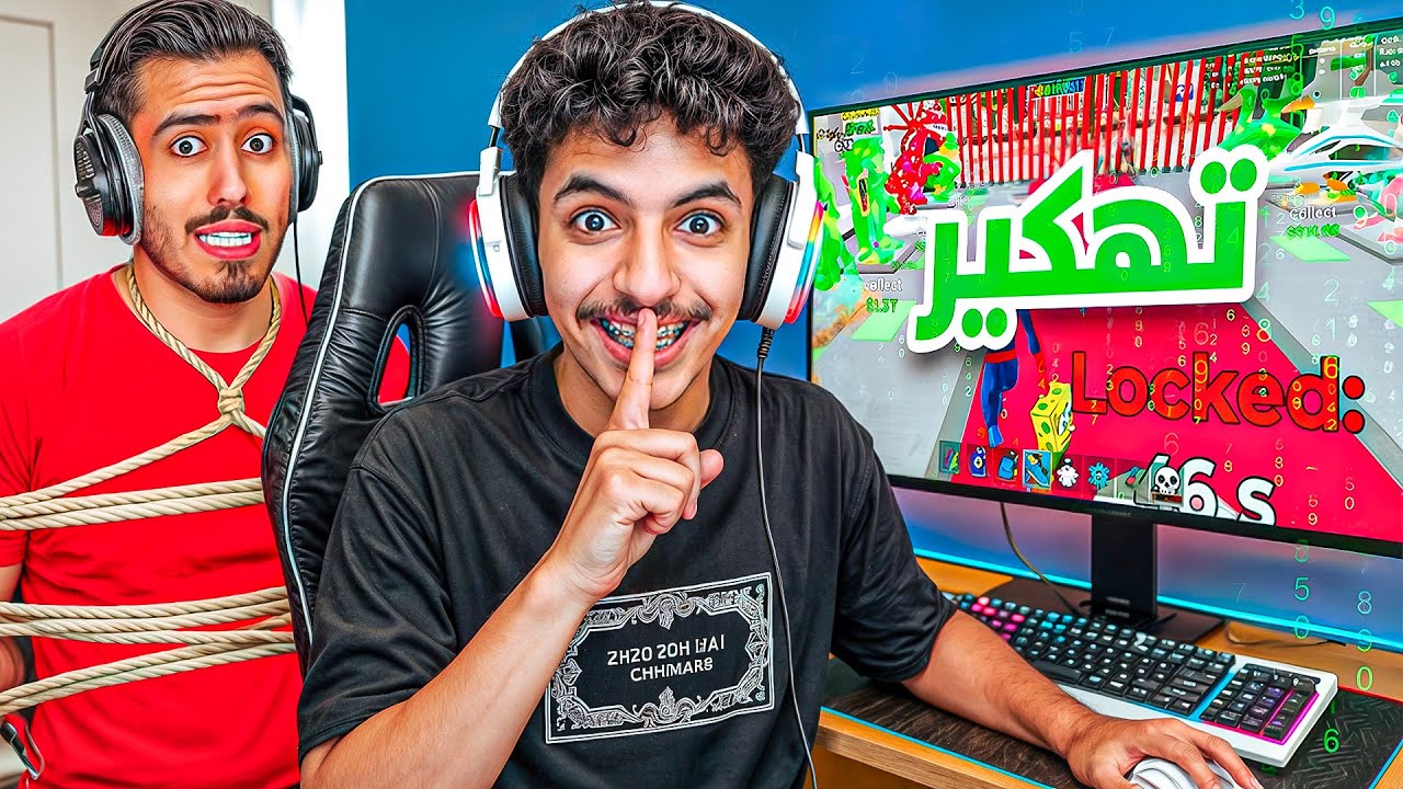 مقلبت سبايدر وسرقت كل اغراضه في ماب السرقه!😨 سبني وطلع🤬😂