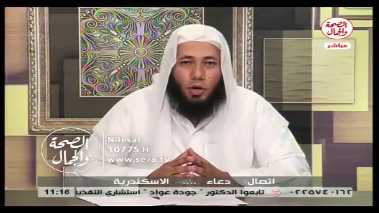 تفسير رؤية البيجامة فى المنام