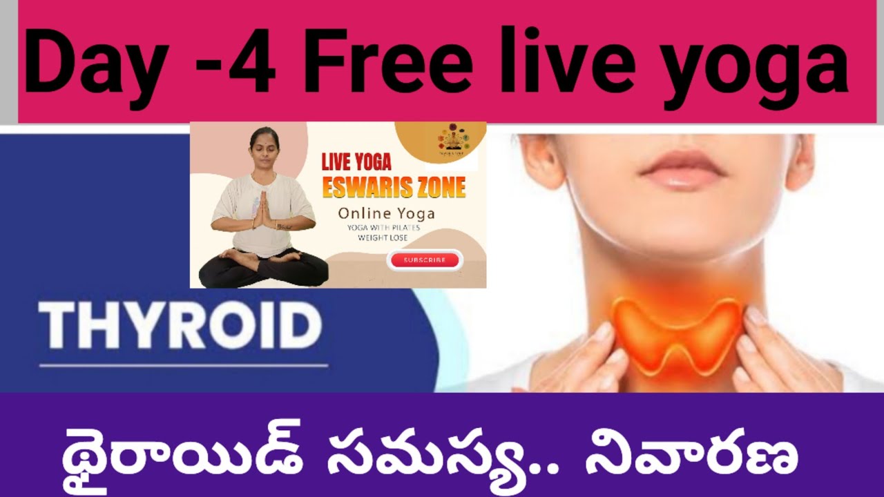 Day -4 Yoga  thyroid &hormonal imbalance cure yoga 