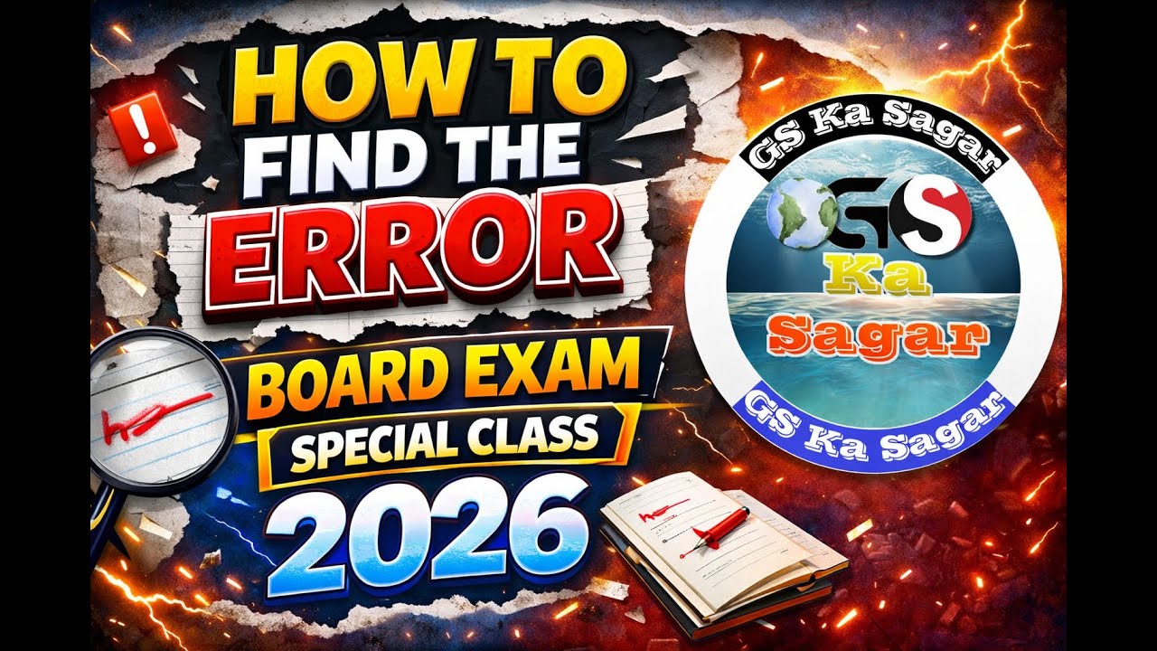 Error Correction in easy way Board Exam special class 2026|| #cbse #boardexam #english
