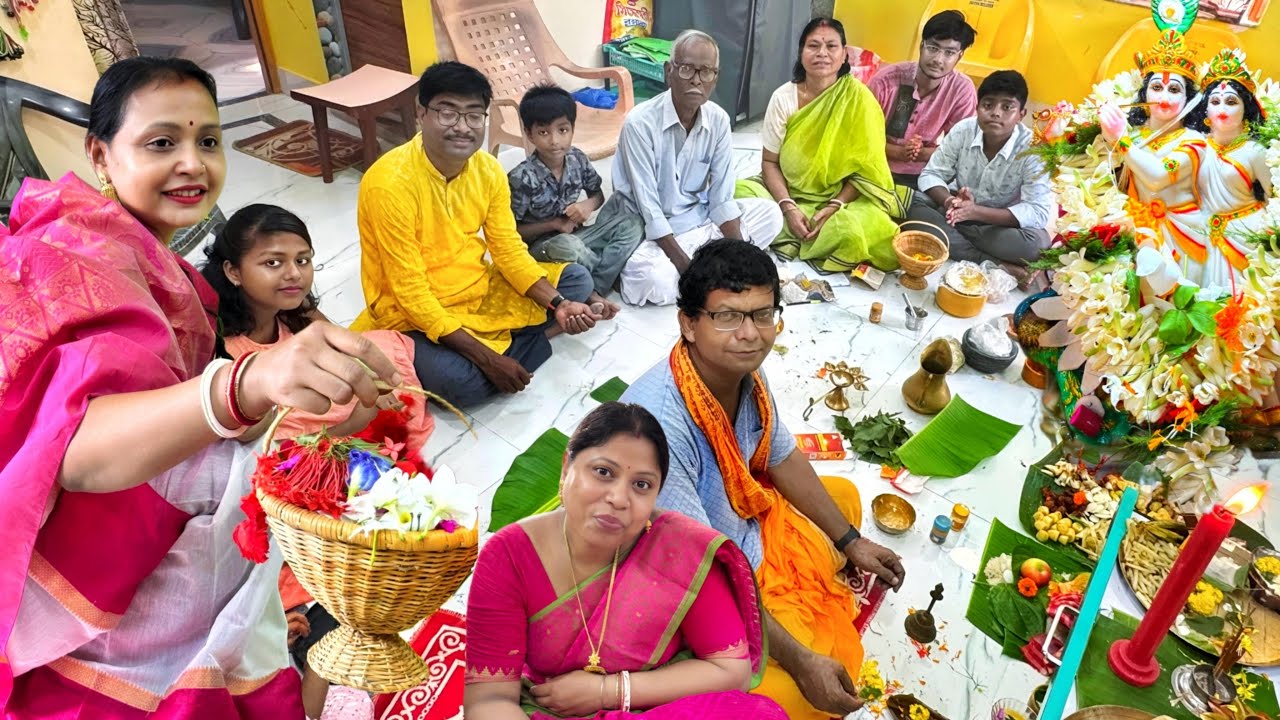 সিংহাসন পুজোয় আত্মীয় প্রতিবেশীদের উপস্থিতিতে সারা বাড়ি গম গম করল সারাদিন।একটা আনন্দের দিন কাটল