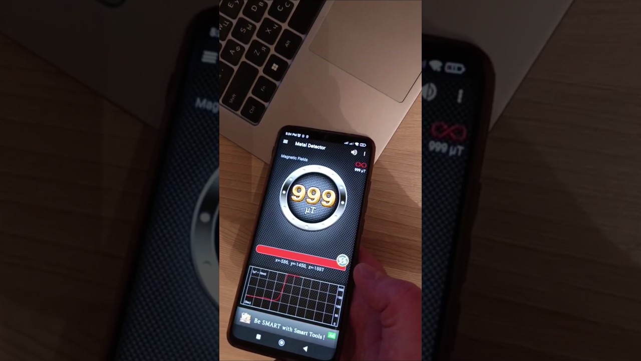 ❌Metal Detector App