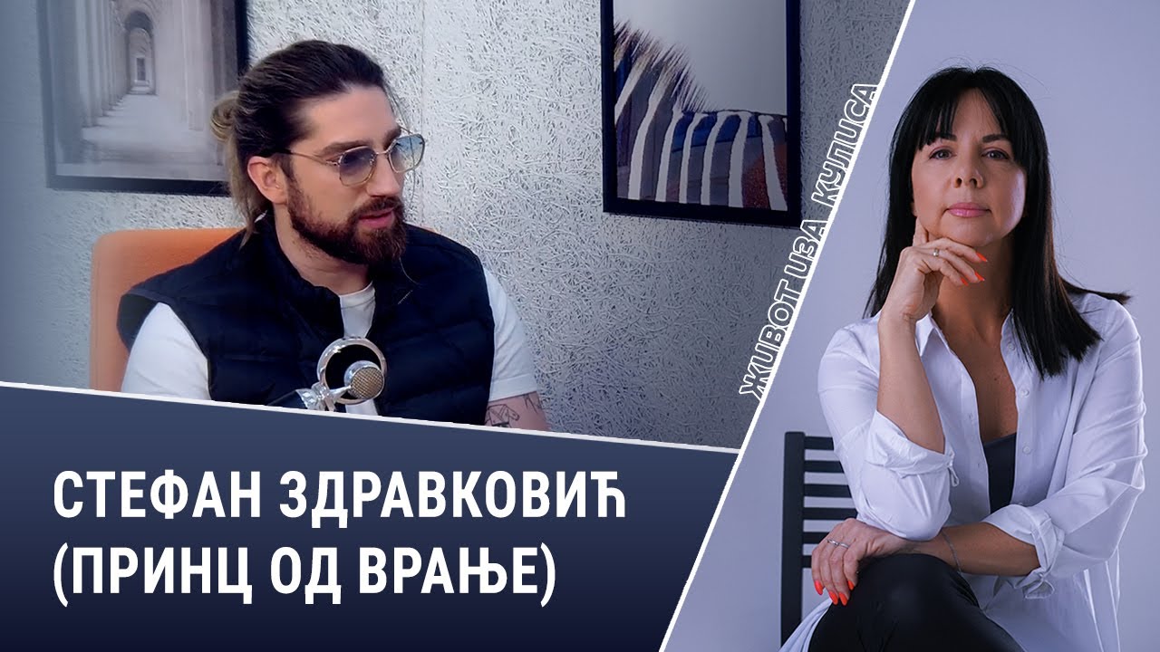 Stefan Zdravković (Princ od Vranje): Za mene je pevanje najmeditativnije stanje | Život iza kulisa