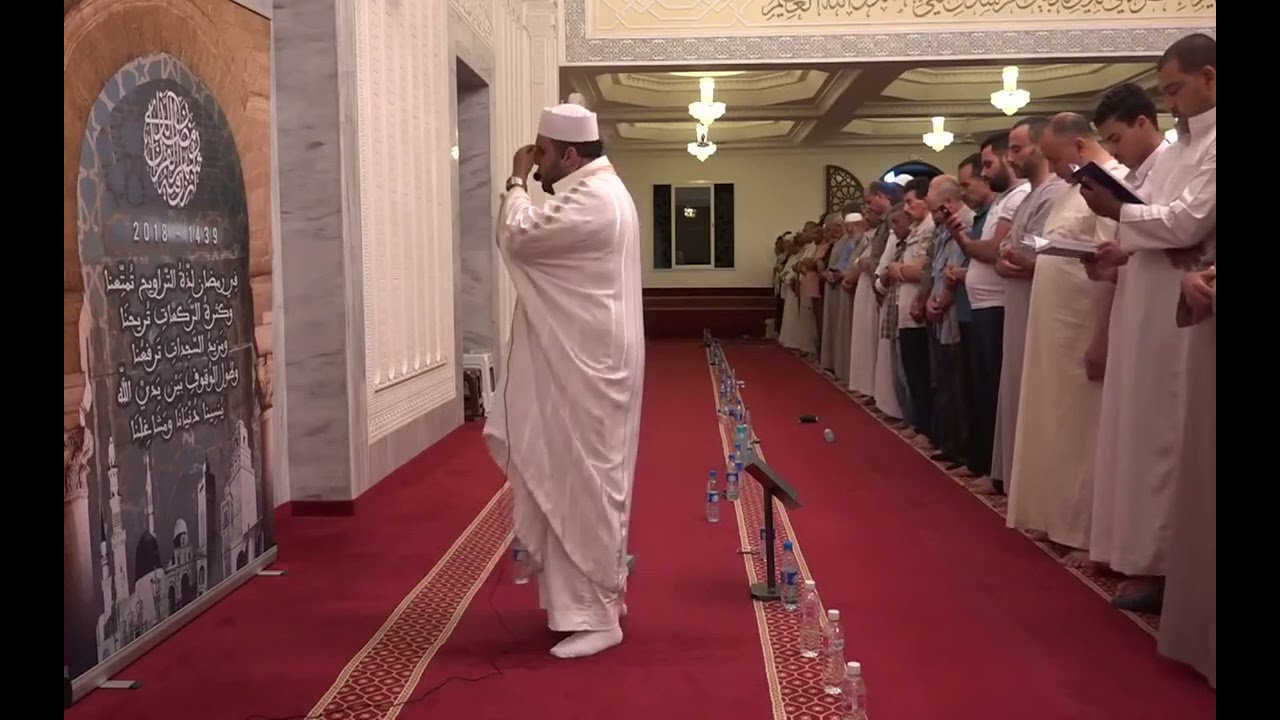 019-Surah Maryam - Recitation By Sheikh Bilal Bin Mahmoud. #1439 AH.