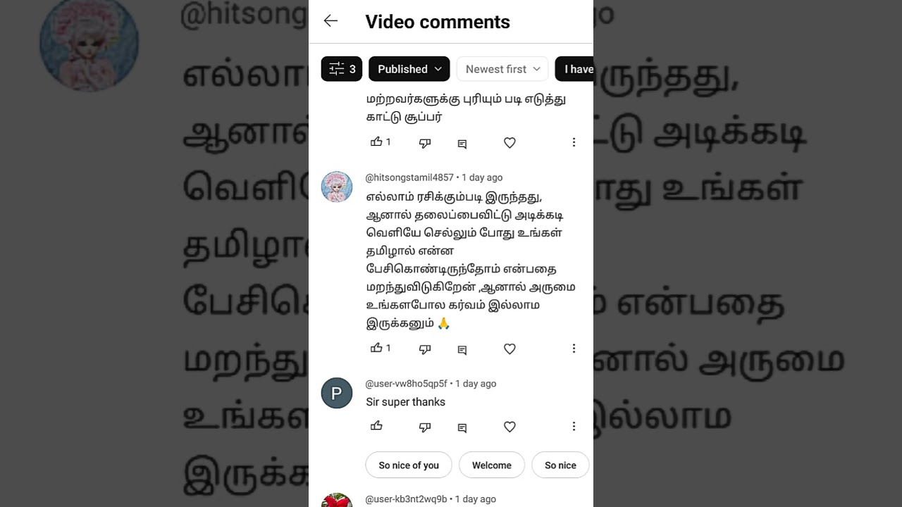 கர்வம் இல்லாமல்