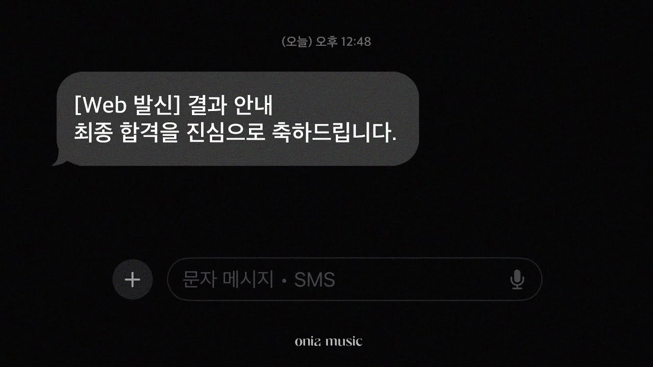 𝑷𝒍𝒂𝒚𝒍𝒊𝒔𝒕 (가사X) 베이스 중심의 듣기 편한 공부 플레이리스트✍️  최종합격 끌어오는 저음 포커스 사운드🎧